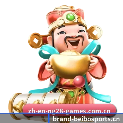 全球业务拓展